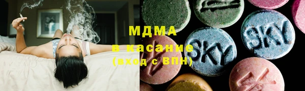 МДПВ Верхний Тагил