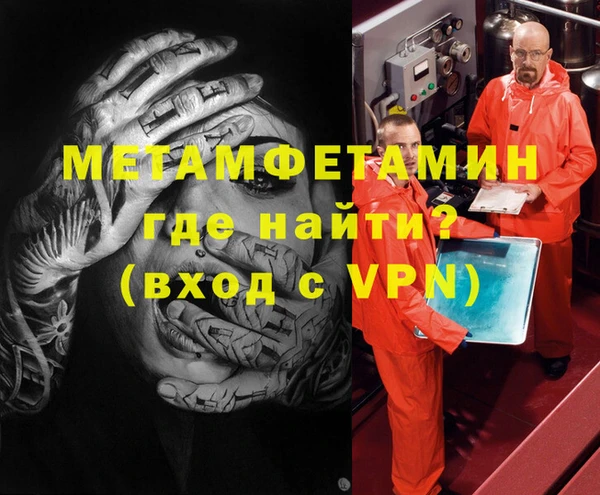 МДПВ Верхний Тагил